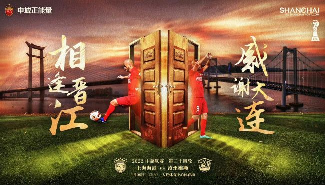 萧益谦冷声道：而且是不共戴天的仇。